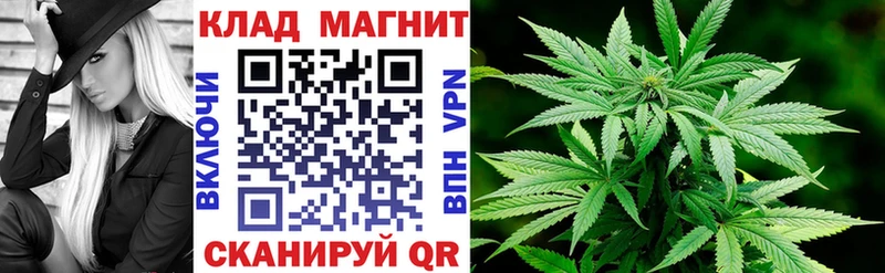 Как найти наркотики Зеленокумск Амфетамин Бошки Шишки Кокаин
