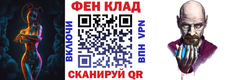 ссылка на мегу как зайти  Зеленокумск  АМФЕТАМИН 98%  где купить наркоту 