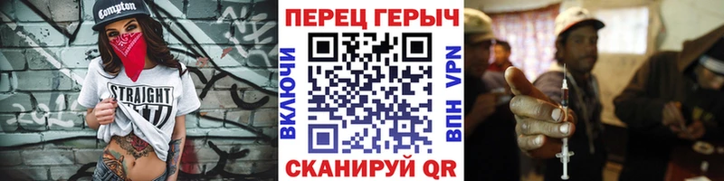 MEGA ТОР  Зеленокумск  ГЕРОИН афганец 