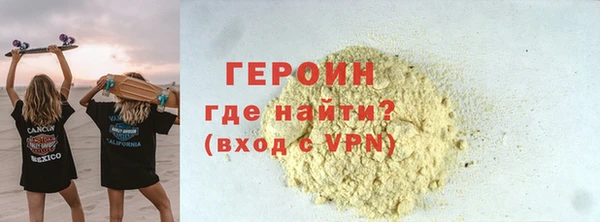 индика Зеленокумск