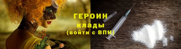 индика Зеленокумск