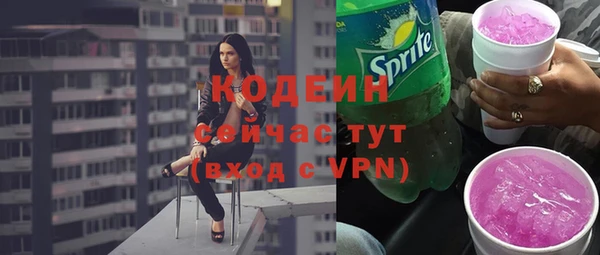 твердый Зерноград