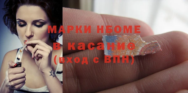 твердый Зерноград