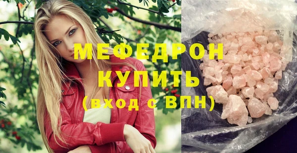 твердый Зерноград