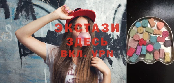 твердый Зерноград