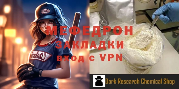 твердый Зерноград
