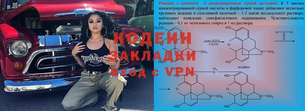 твердый Зерноград