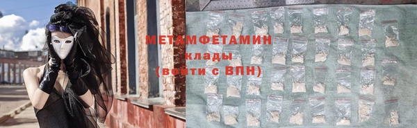 индика Зеленокумск