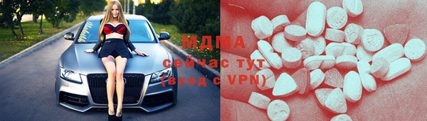 твердый Зерноград