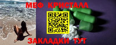 apvp Берёзовский