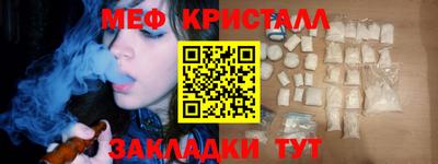 apvp Берёзовский