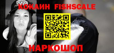 apvp Берёзовский