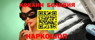 apvp Берёзовский