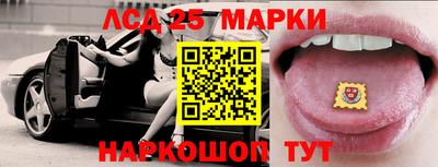 apvp Берёзовский