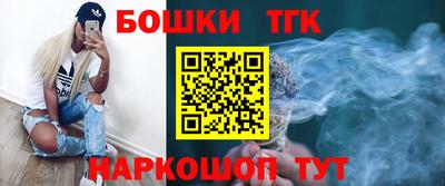 герыч Беслан