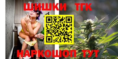 apvp Берёзовский