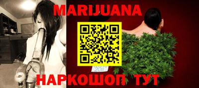 спиды Бийск