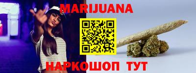 герыч Беслан