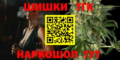 герыч Беслан