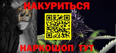 мефедрон Волжский