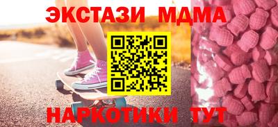 apvp Берёзовский