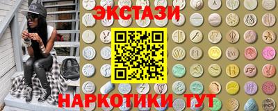 герыч Беслан