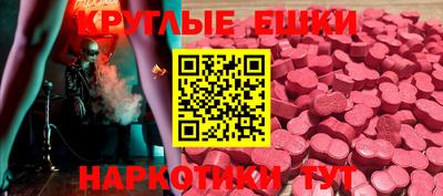 apvp Берёзовский