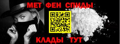 apvp Берёзовский