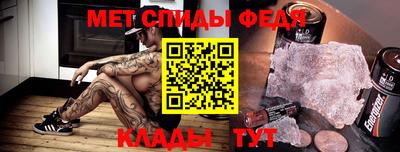 apvp Берёзовский
