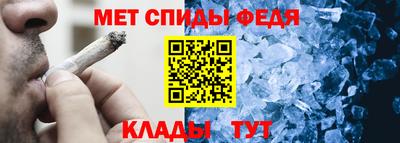 apvp Берёзовский