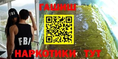 дурь Волжск