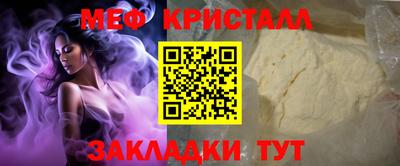 apvp Берёзовский