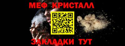apvp Берёзовский